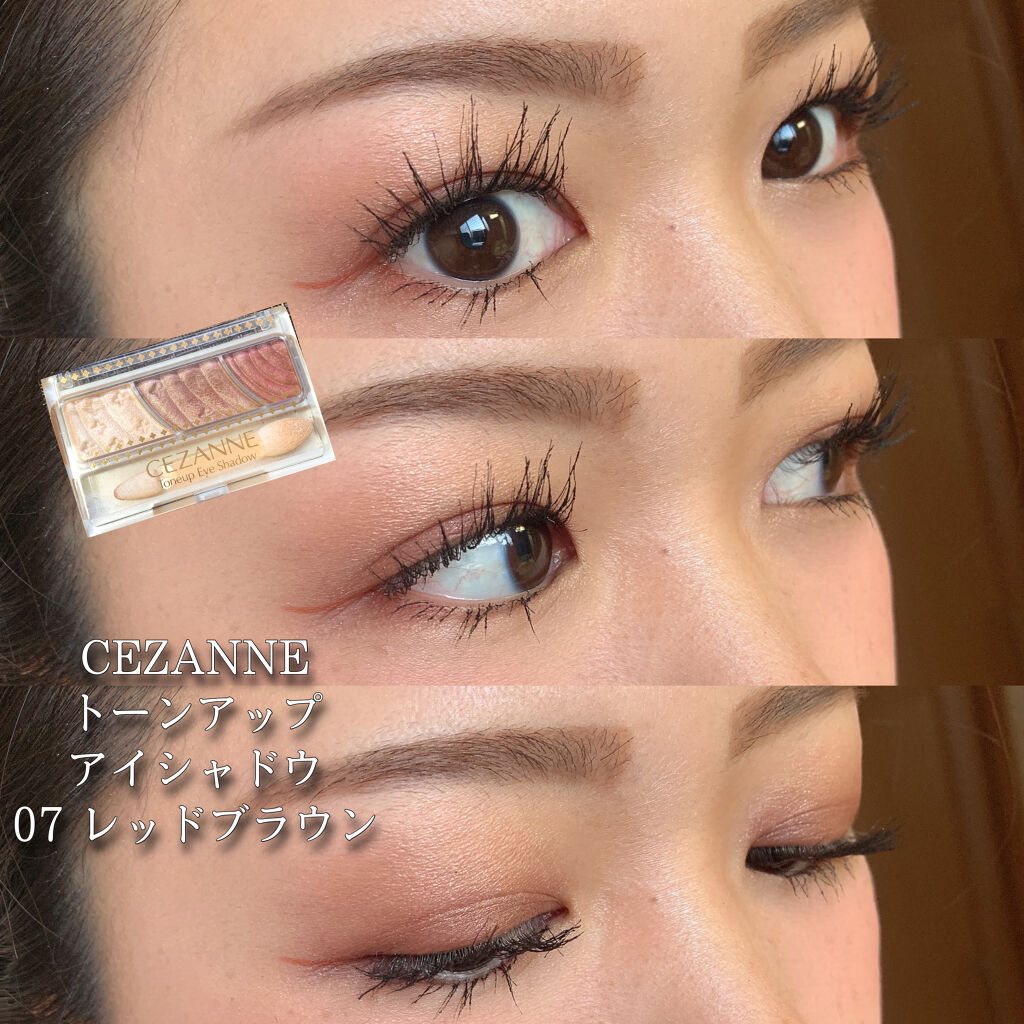 コンシャスライナーカラー/KATE/リキッドアイライナーを使ったクチコミ（1枚目）