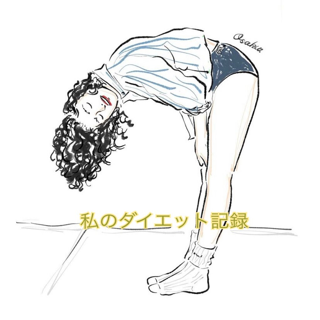 わらび on LIPS 「こんにちは🙇♀️私は高知の大学に通う20歳女子です。最近ウェ..」(1枚目)