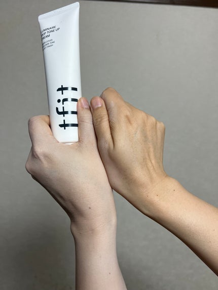 ルミネールスキップトーンアップクリーム/TFIT/化粧下地を使ったクチコミ(5枚目)