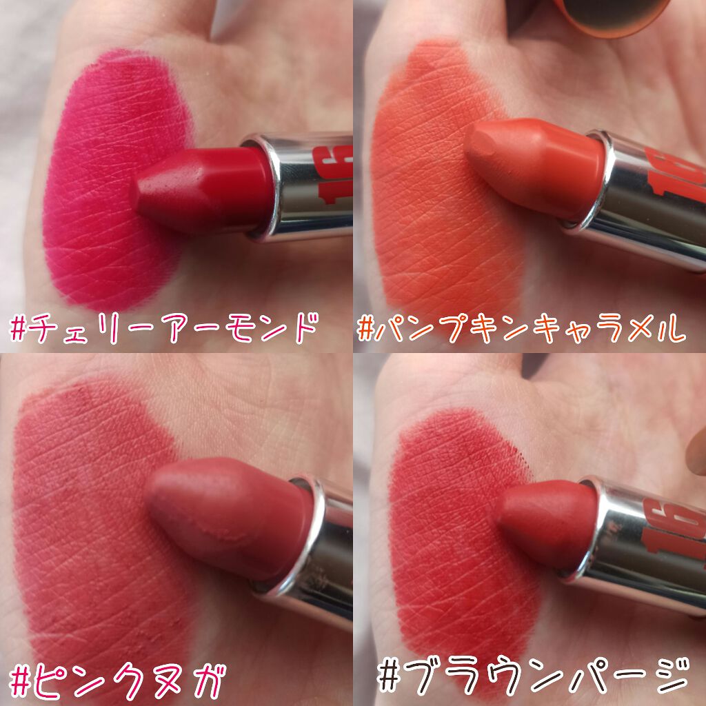 RU16 TASTE-CHU EDITION/16BRAND/口紅を使ったクチコミ（2枚目）
