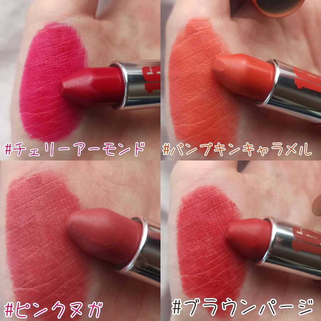 RU16 TASTE-CHU EDITION/16BRAND/口紅を使ったクチコミ(2枚目)