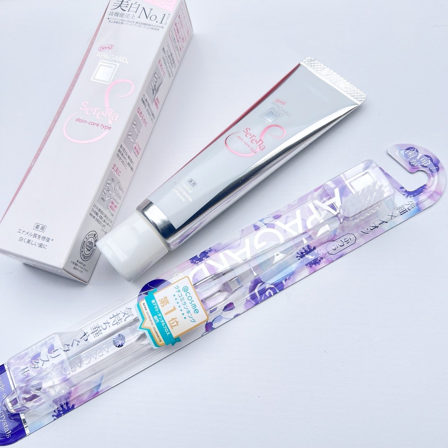 アパガードセレナ/アパガード/歯磨き粉を使ったクチコミ(2枚目)