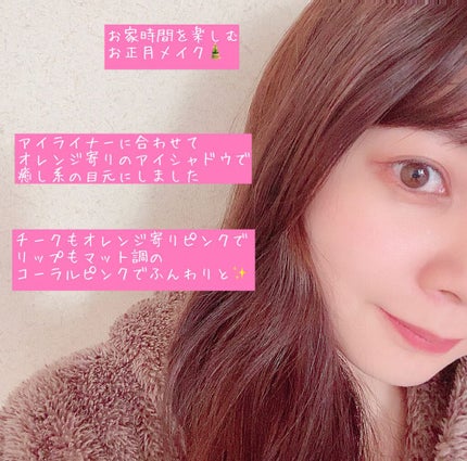 スキルレスライナー/LUMIURGLAS/リキッドアイライナーを使ったクチコミ(3枚目)