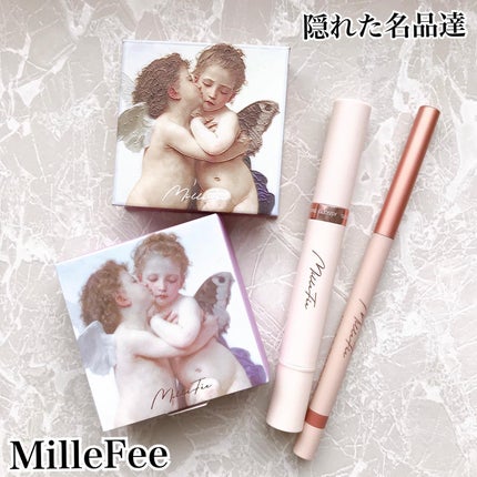 ティアーズアイバッグペンシル 042 シャイン シェルピンク/MilleFée/ジェル・クリームアイシャドウを使ったクチコミ(1枚目)