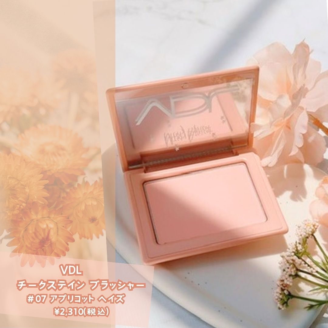 チークステイン ブラッシャー/VDL/パウダーチークを使ったクチコミ（2枚目）