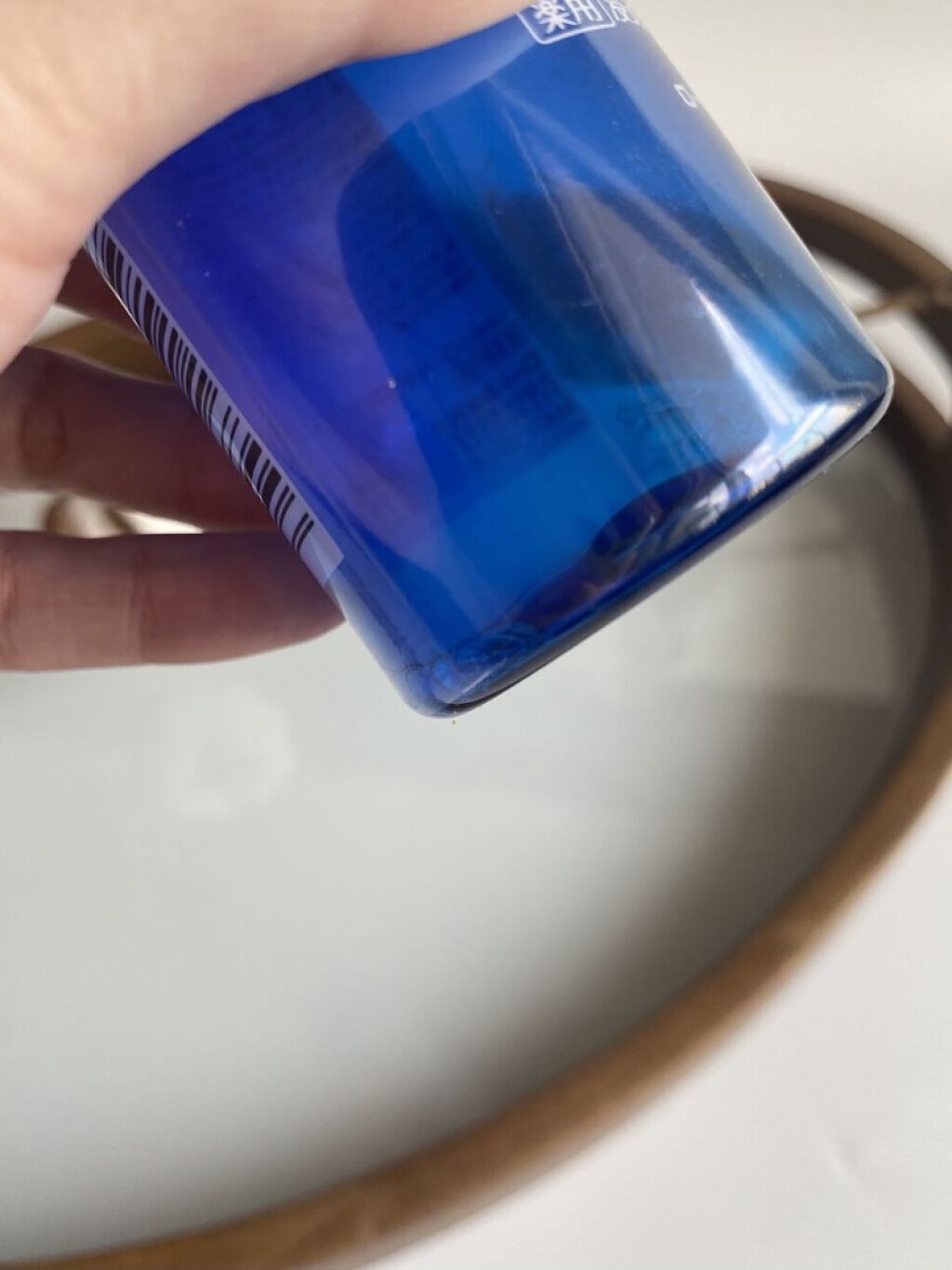 白潤プレミアム薬用浸透美白化粧水/肌ラボ/化粧水を使ったクチコミ（2枚目）