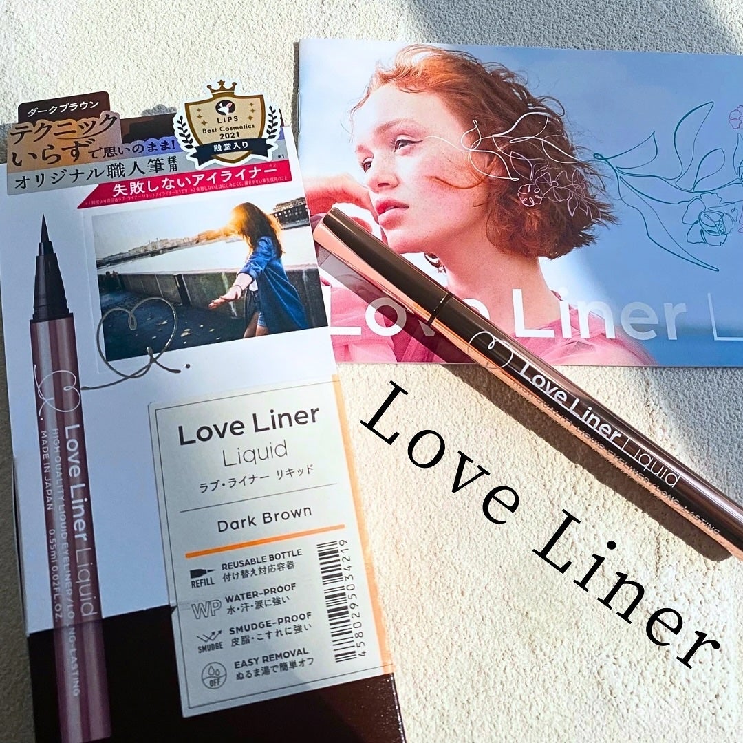 リキッドアイライナーR4/ラブ・ライナー/リキッドアイライナーを使ったクチコミ(1枚目)
