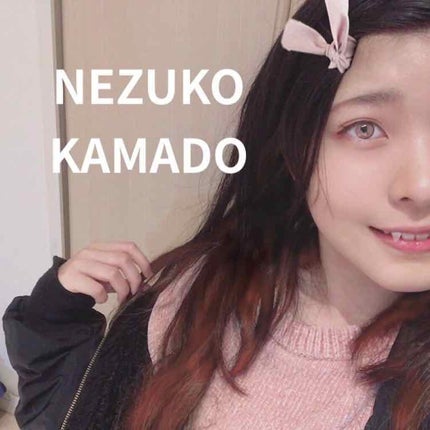 ライティングリキッドアイズ/キャンメイク/リキッドアイシャドウを使ったクチコミ(1枚目)