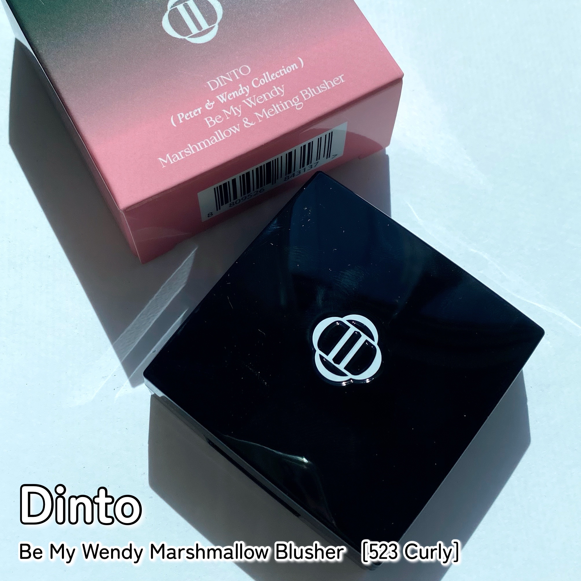 (Peter＆Wendy Collection) Be My Wendy Marshmallow Blusher/Dinto/ジェル・クリームチークを使ったクチコミ（2枚目）