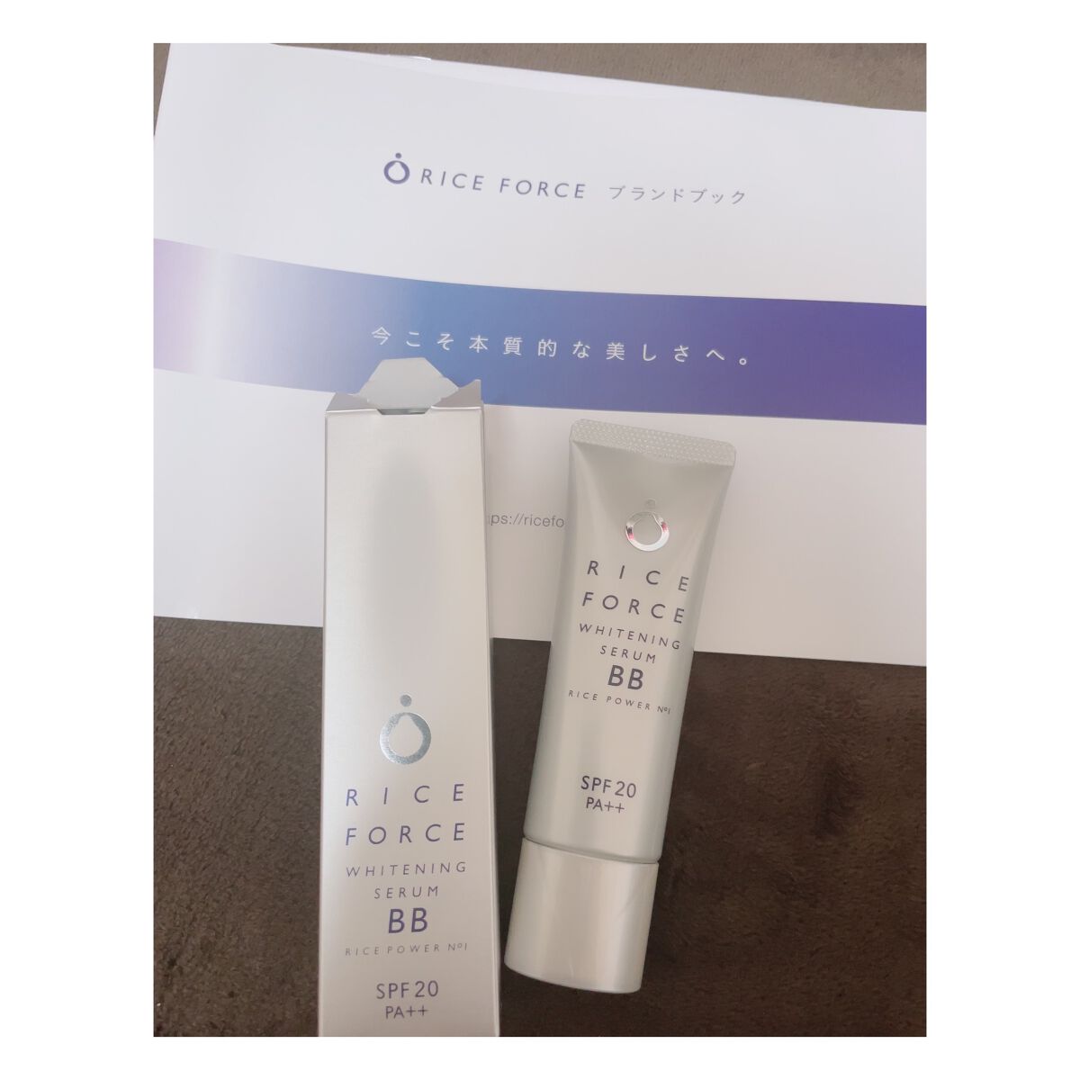 ホワイトニングセラムBB/ライスフォース/BBクリームを使ったクチコミ(2枚目)