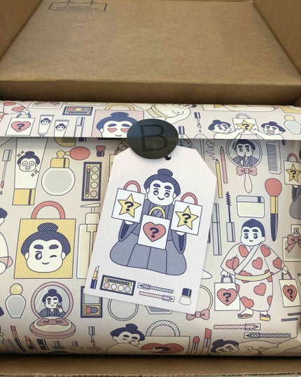 ラッキーバッグ/アナスタシア ビバリーヒルズ/その他キットセットを使ったクチコミ(1枚目)