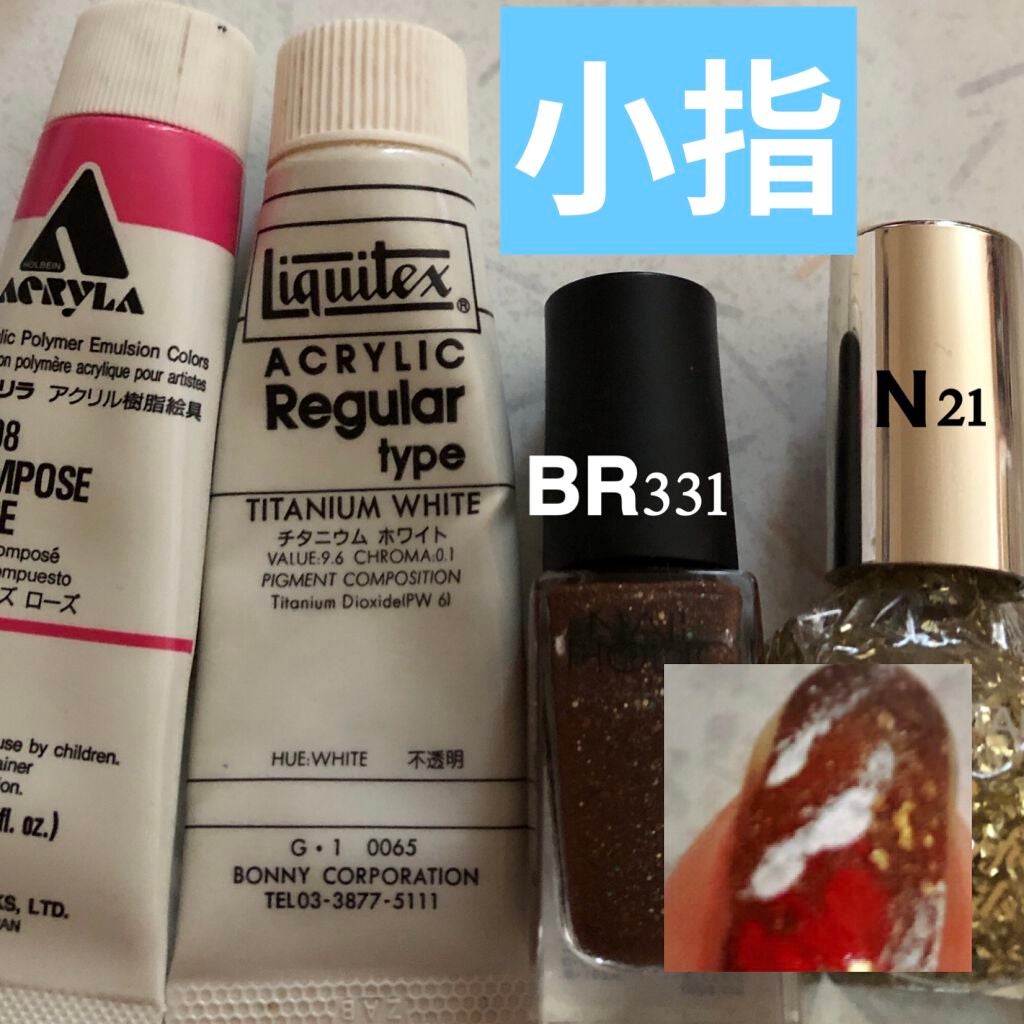 pa ネイルカラー/pa nail collective/マニキュアを使ったクチコミ(6枚目)