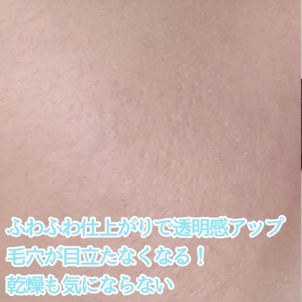 プリズム・リーブル/GIVENCHY/ルースパウダーを使ったクチコミ(3枚目)