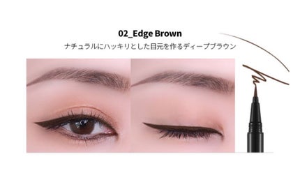 リキッドブラシペンアイライナー/SISTER ANN/リキッドアイライナーを使ったクチコミ(3枚目)