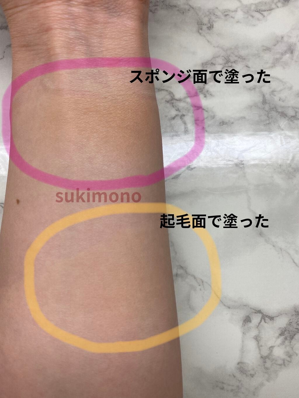 パフ/CHANEL/パフ・スポンジを使ったクチコミ(8枚目)