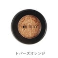 D-シングルアイシャドウ トパーズオレンジ
