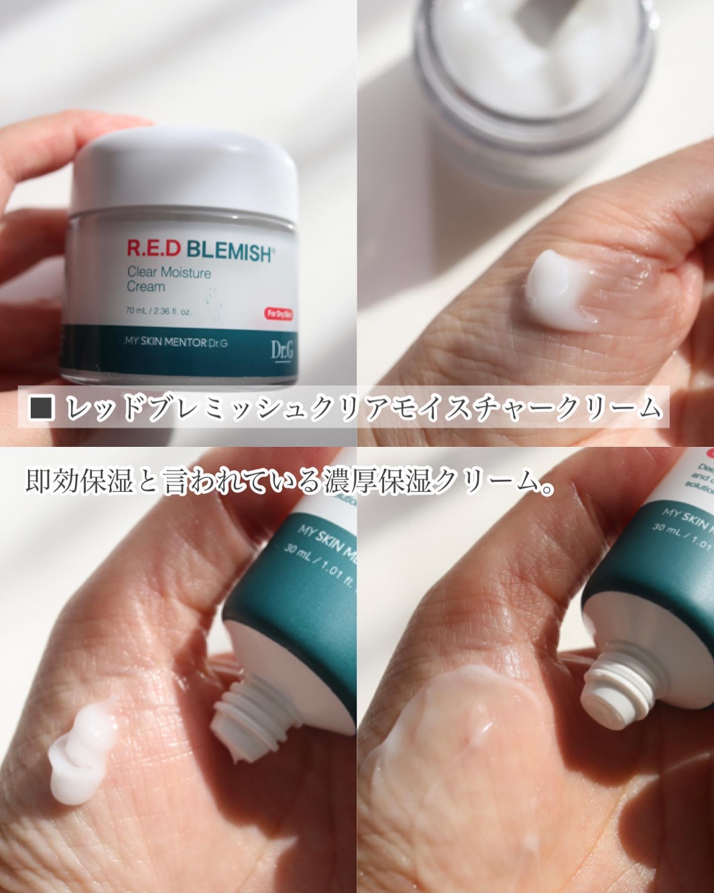 Dr.G ブラックスネイル リフティングマスク/Dr.G/シートマスク・パックを使ったクチコミ（3枚目）