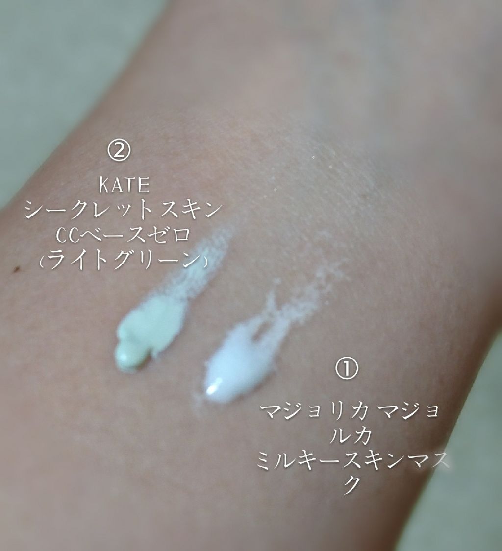 すっぴんパウダー/クラブ/プレストパウダーを使ったクチコミ（3枚目）