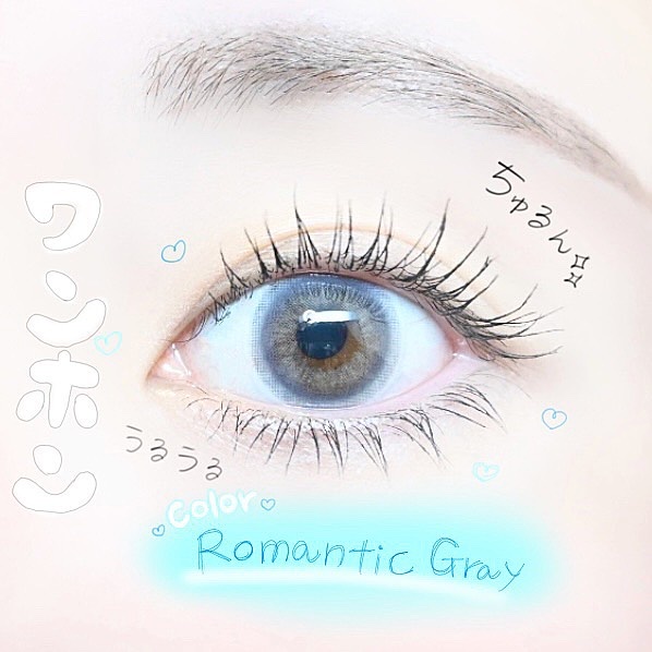 ROMANTIC/LensRang/カラーコンタクトレンズを使ったクチコミ（1枚目）