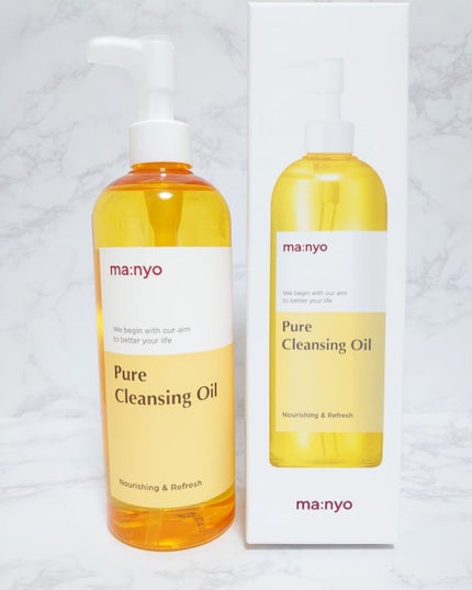 ピュア クレンジング オイル/manyo/オイルクレンジングを使ったクチコミ(1枚目)