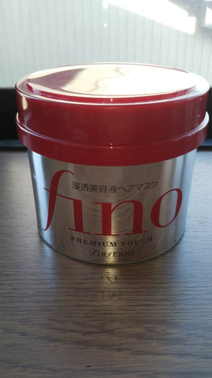 フィーノ プレミアムタッチ 濃厚美容液ヘアマスク/フィーノ/ヘアマスク・ヘアパックを使ったクチコミ(1枚目)