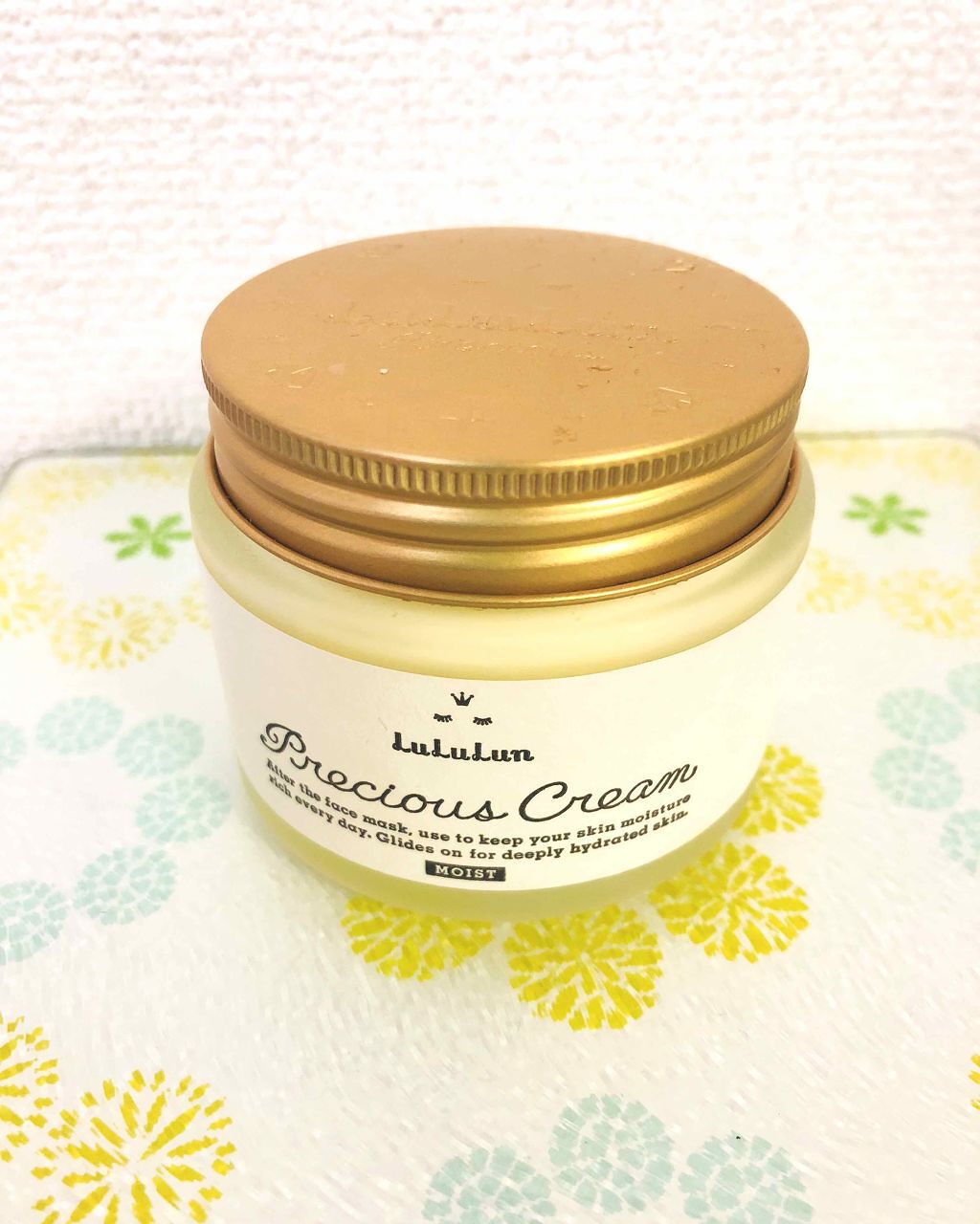 ルルルンプレシャス クリーム(保湿タイプ)/ルルルン/フェイスクリームを使ったクチコミ（1枚目）