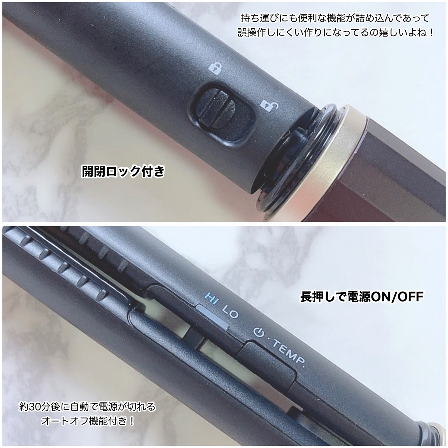 スタイリッシュ モバイルヘアアイロン(MHS-1343)/mod's hair/ストレートアイロンを使ったクチコミ(6枚目)