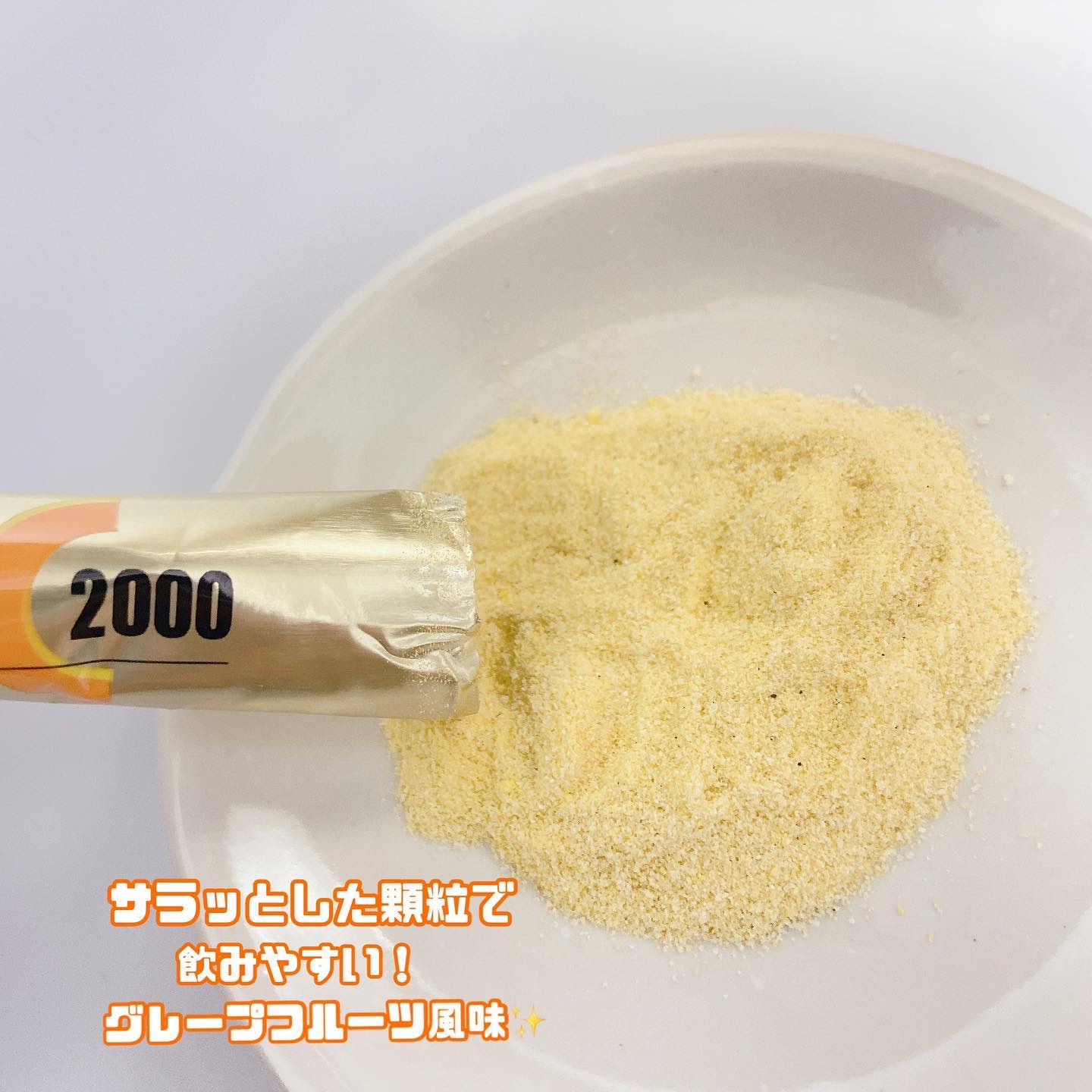 インナーリポショット/オバジ/美容サプリメントを使ったクチコミ（2枚目）