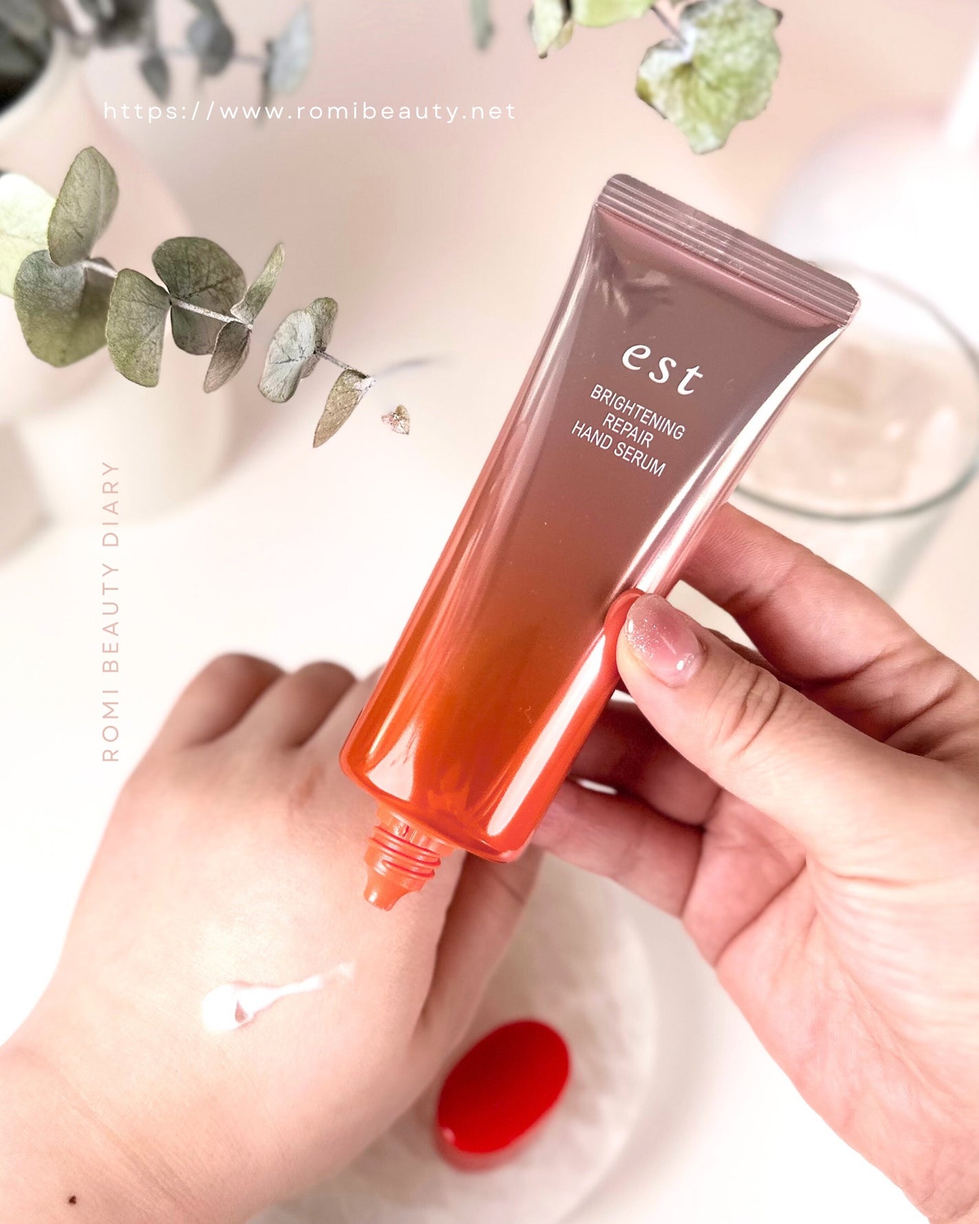 ブライトニング リペア ハンドセラム/est/ハンドクリームを使ったクチコミ(1枚目)