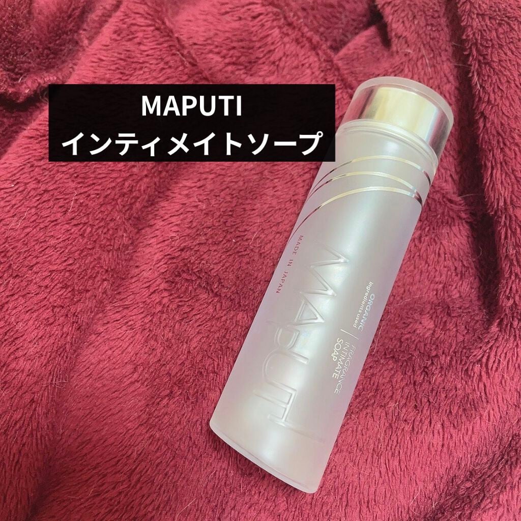 オーガニックフレグランスインティメイトソープ MAPUTI/MAPUTI/デリケートゾーンケアを使ったクチコミ(1枚目)
