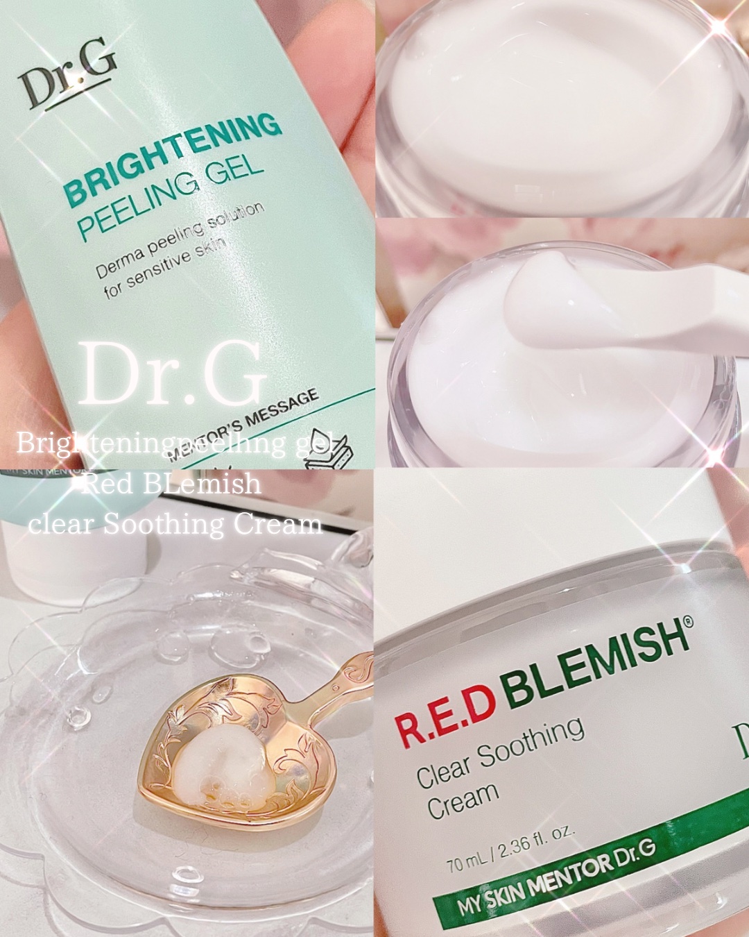ブライトニングピーリングジェル/Dr.G/ピーリングを使ったクチコミ（1枚目）