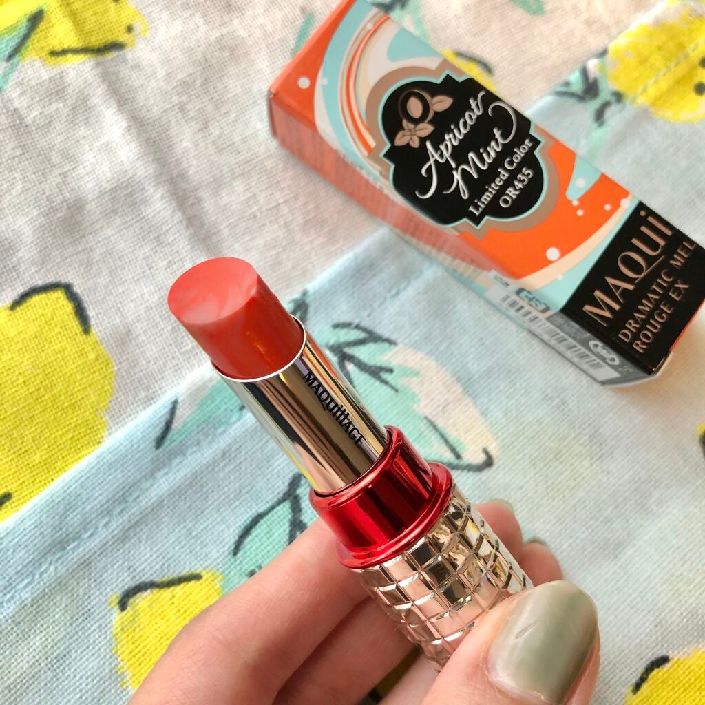 ドラマティックルージュEX/マキアージュ/口紅を使ったクチコミ(2枚目)