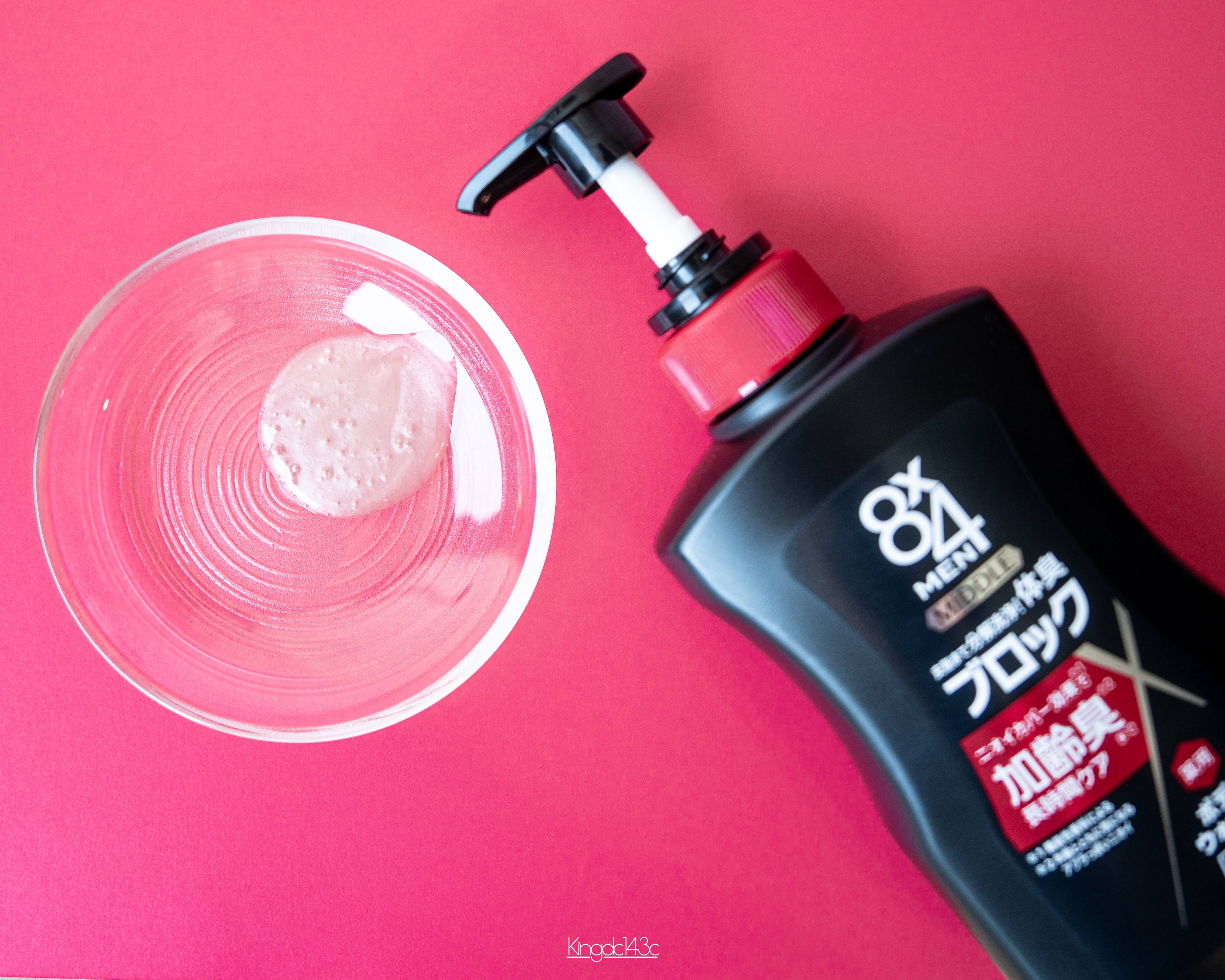 ８ｘ４ＭＥＮミドル ボディウォッシュ/８ｘ４ＭＥＮ/ボディソープを使ったクチコミ（2枚目）