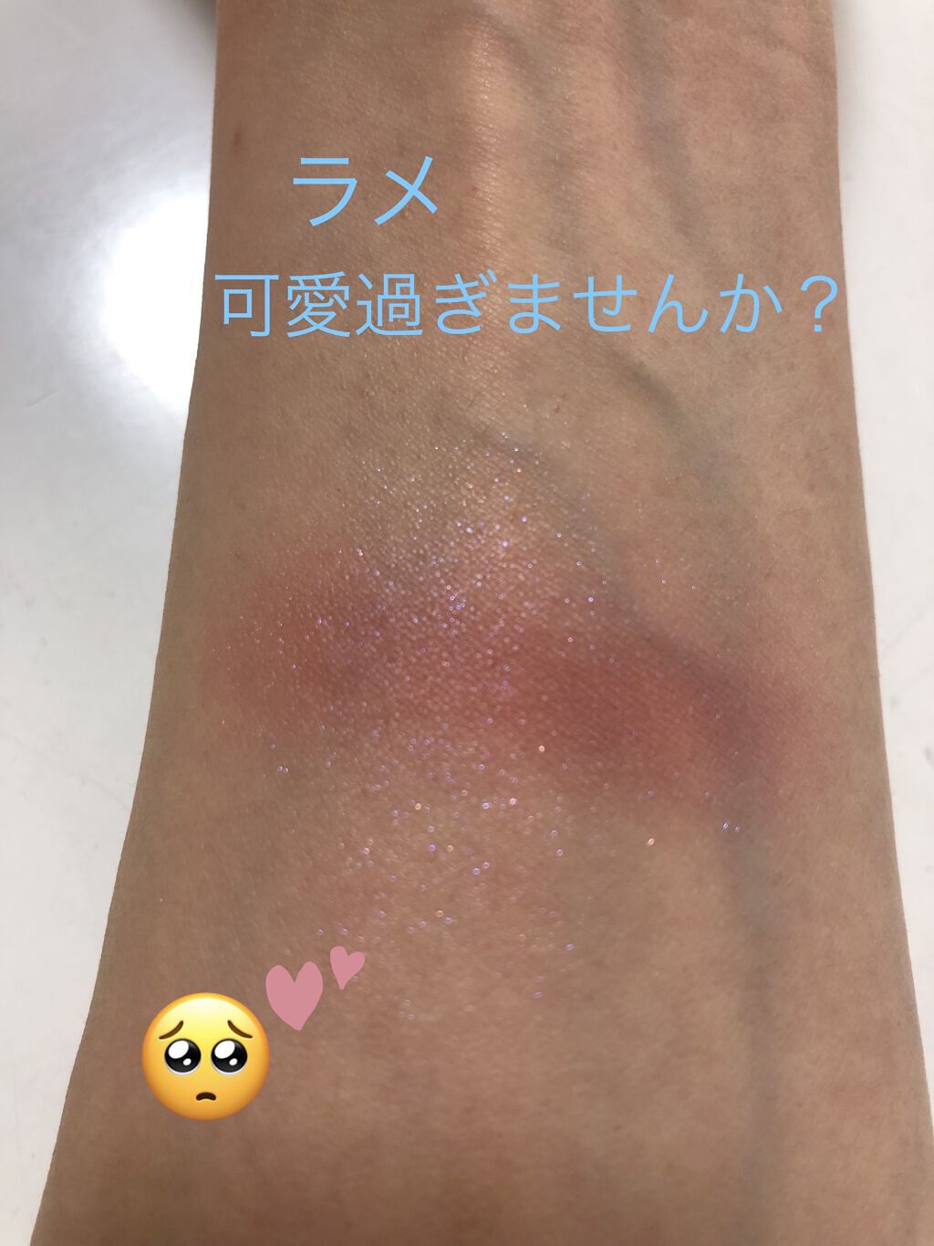 アディクション ザ ブラッシュ パール/ADDICTION/パウダーチークを使ったクチコミ（2枚目）