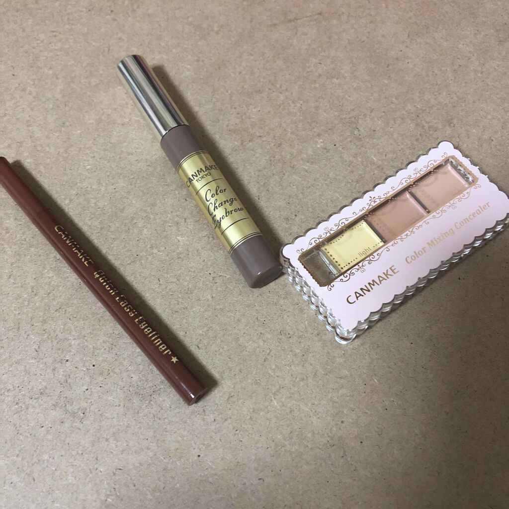 ななみ on LIPS 「今回は通販で約8500円の買い物をしてしまいました💦(まぁ最近..」(4枚目)