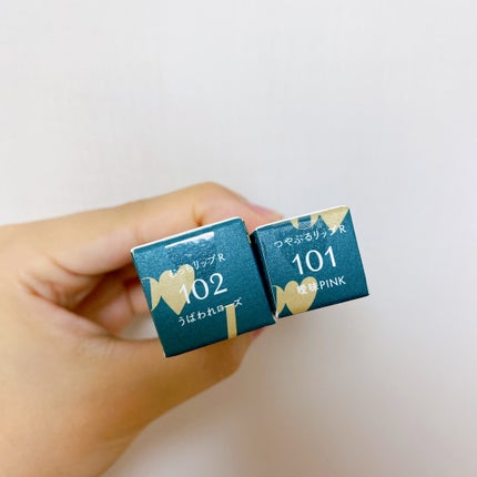 つやぷるリップR/b idol/口紅を使ったクチコミ(6枚目)