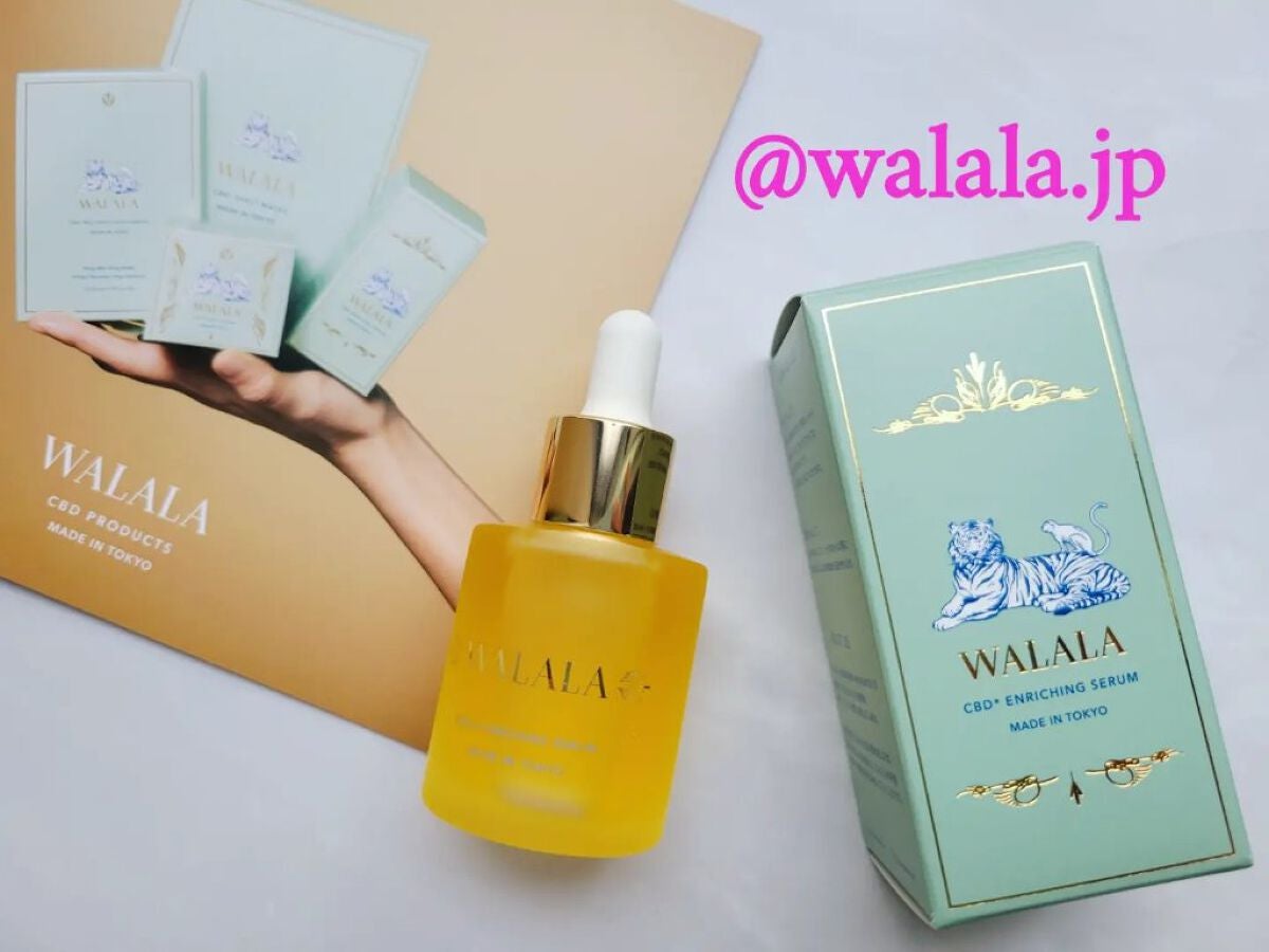 CBD エンリッチセラム/WALALA/美容液を使ったクチコミ(1枚目)