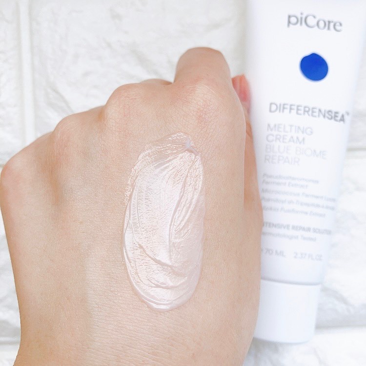 ディファレンシー メルティング クリーム/piCore/フェイスクリームを使ったクチコミ（3枚目）
