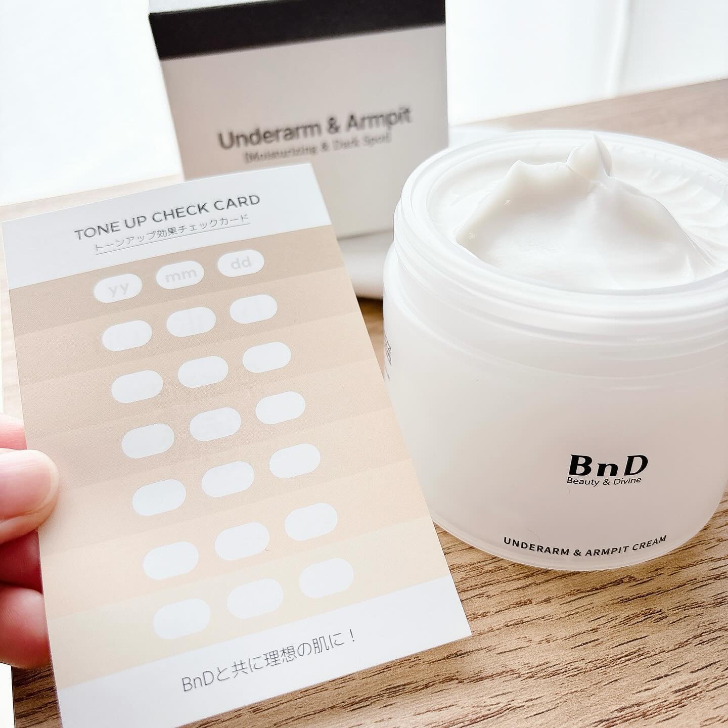 BnDアンダーアームクリーム(ボディクリーム)/BnD/デリケートゾーンケアを使ったクチコミ（3枚目）