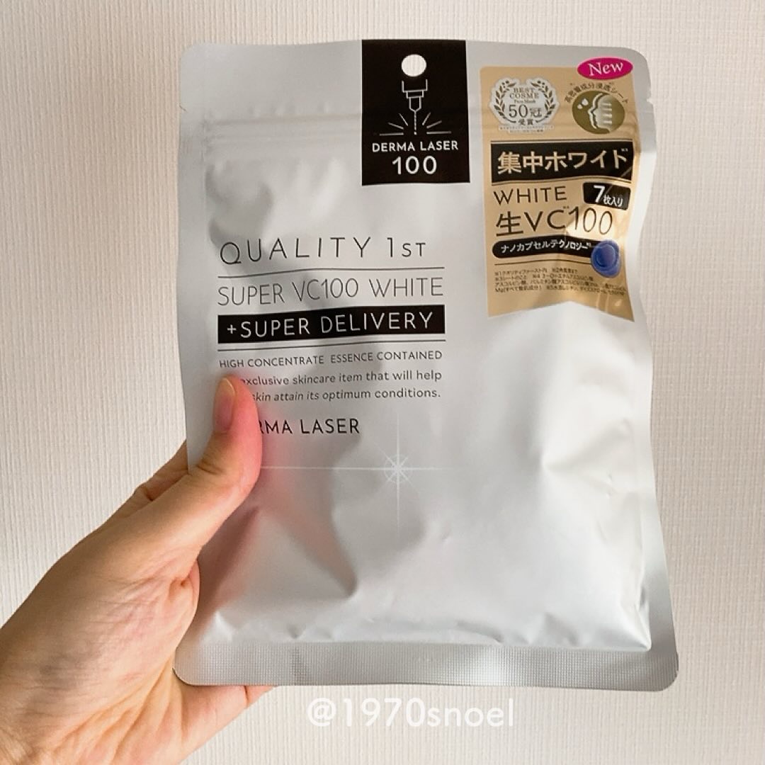 ダーマレーザー スーパーNMN100マスク/クオリティファースト/シートマスク・パックを使ったクチコミ（3枚目）