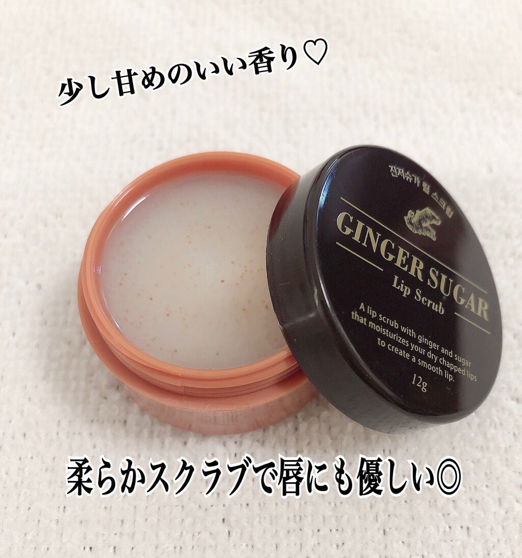 キャノーラハニー ディープモイスチャー リップバーム/innisfree/リップケアを使ったクチコミ(4枚目)