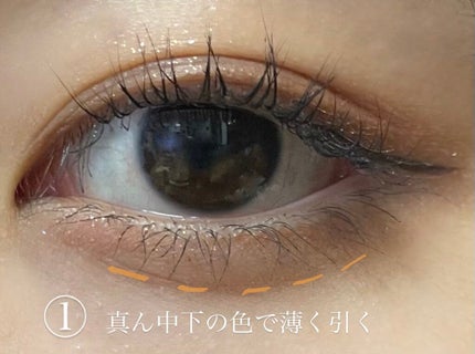 パーフェクトマルチアイズ/キャンメイク/アイシャドウパレットを使ったクチコミ(3枚目)