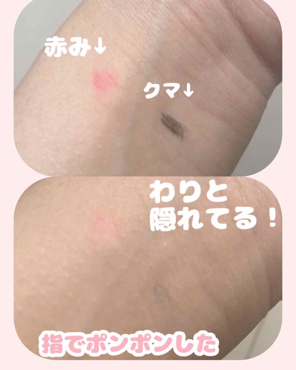 UR GLAM LUXE CUSHION FOUNDATION/U R GLAM/クッションファンデーションを使ったクチコミ(4枚目)