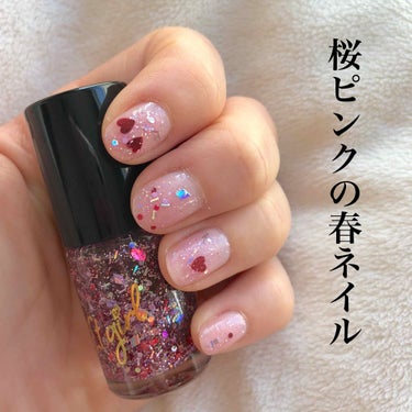 ●DAISO : It girl 射止めてハート 100円＋税
●NAIL HOLIC : PK808 300円＋税
●CANMAKE : ジェルボリュームトップコート
                