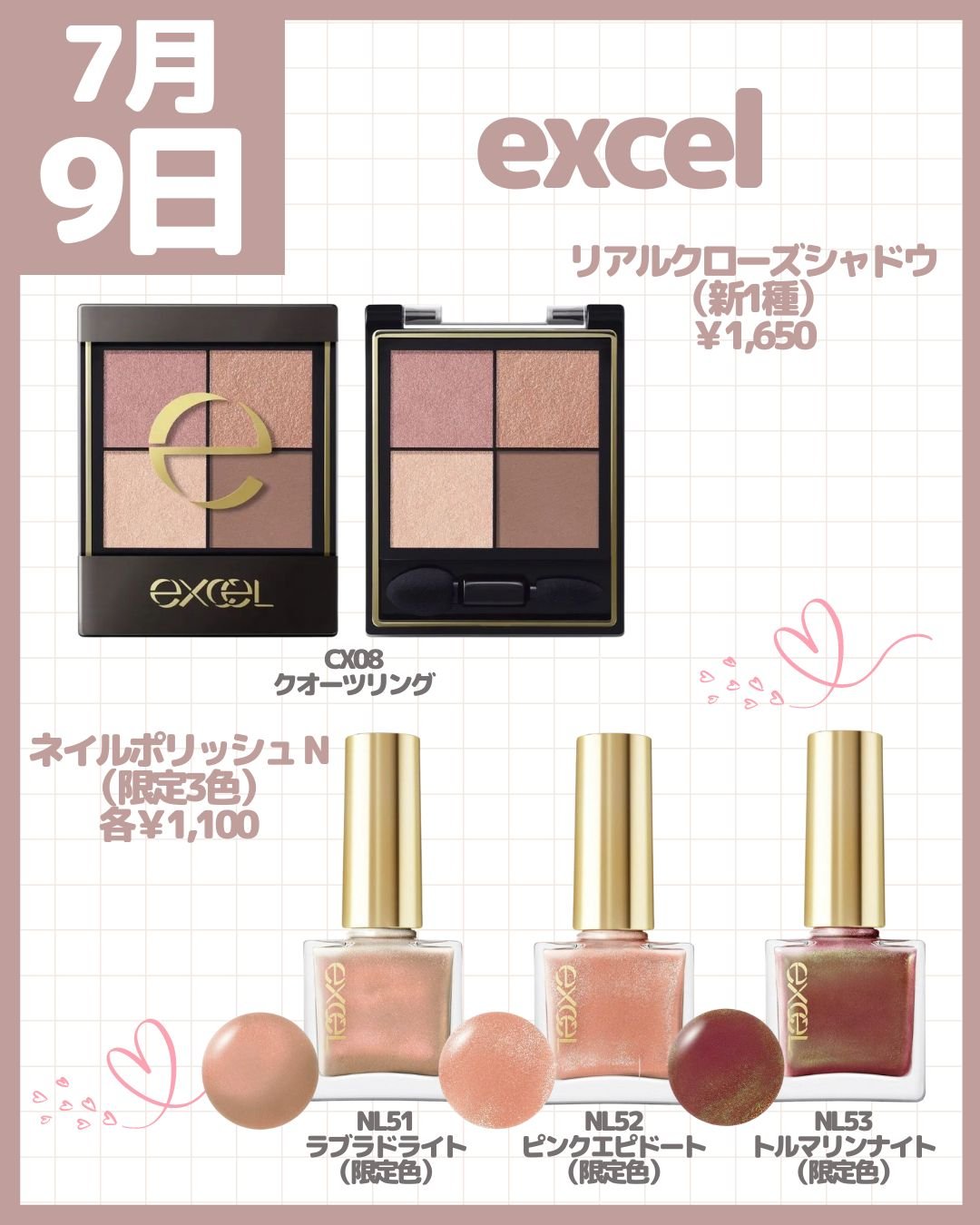 ハンオールブロウカラ/rom&nd/眉マスカラを使ったクチコミ（2枚目）