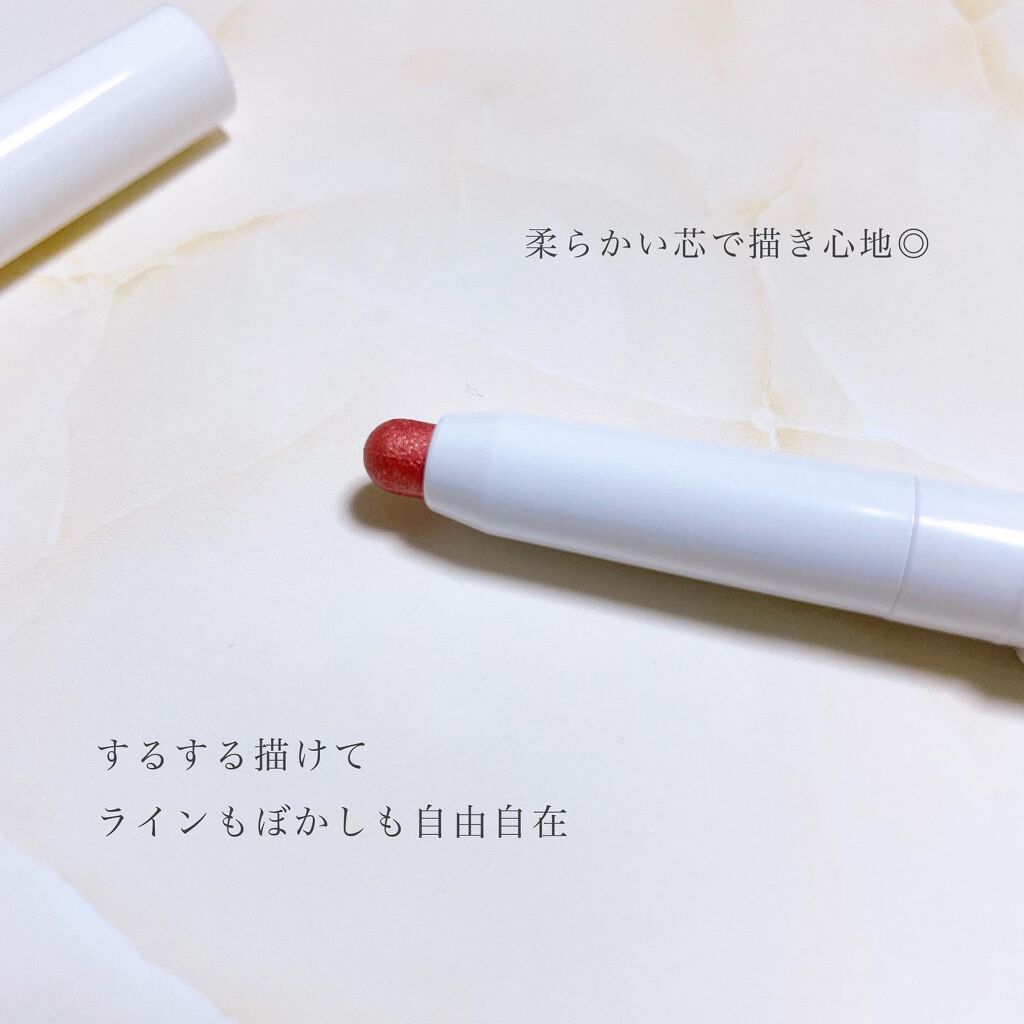 アイムスティックシャドウシマー/i’m meme/スティックアイシャドウを使ったクチコミ（3枚目）