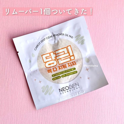 シルキースフレアイズ/キャンメイク/アイシャドウパレットを使ったクチコミ(8枚目)