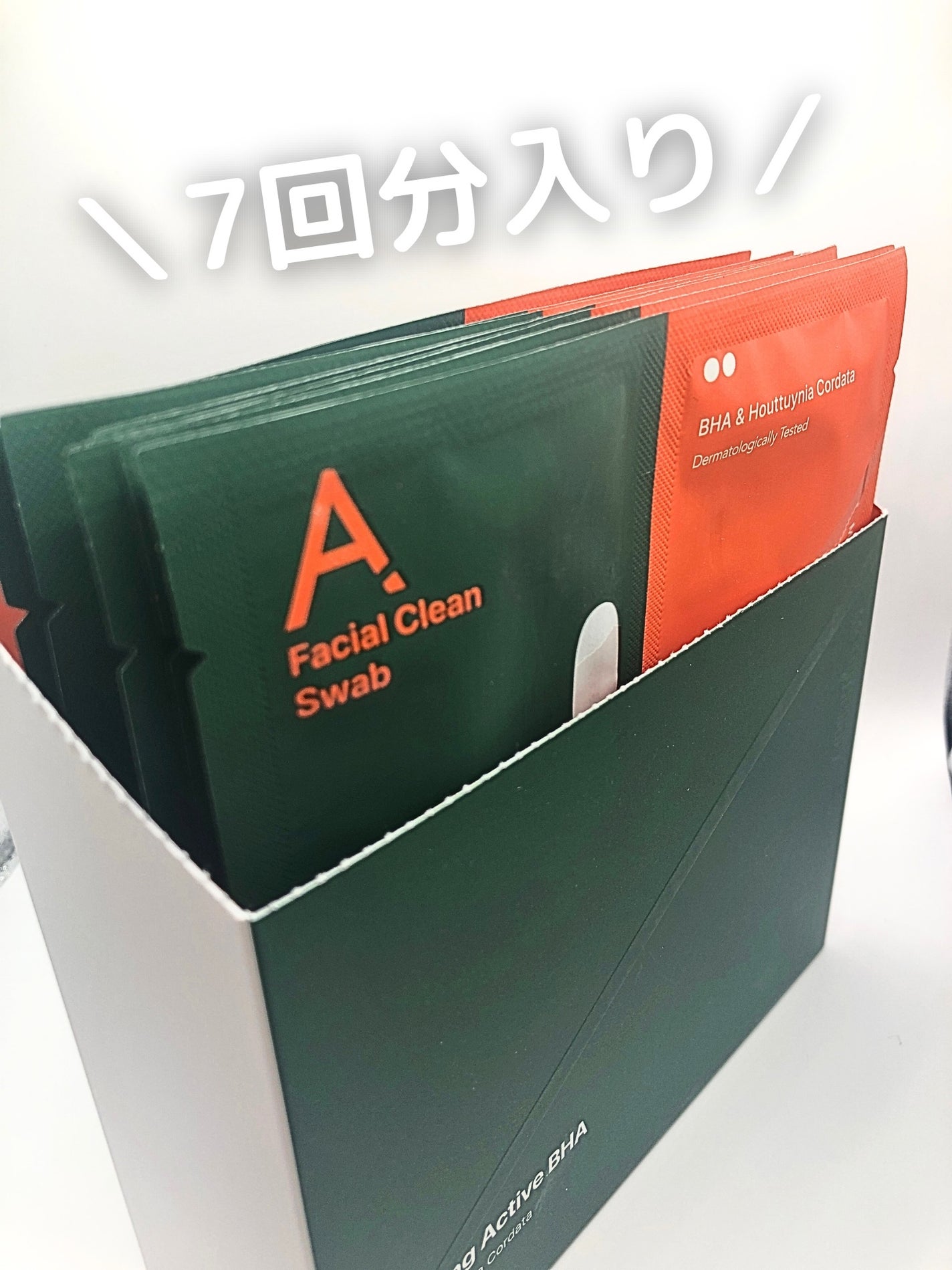 エイクリアリングアクティブBHAフェイシャルクリーンスワブ/MEDITHERAPY/拭き取り化粧水を使ったクチコミ(4枚目)