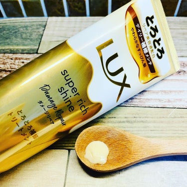 スーパーリッチシャイン ダメージリペア とろとろ補修ヘアオイル/LUX/ヘアオイルを使ったクチコミ（2枚目）