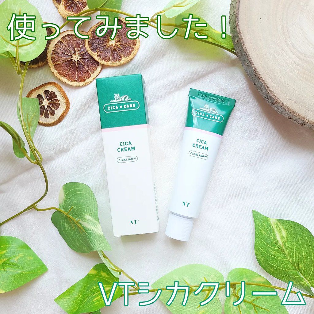 CICA クリーム/VT/フェイスクリームを使ったクチコミ（1枚目）